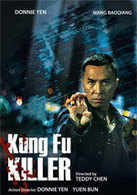 
Kung Fu Killer
