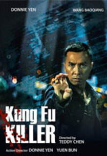 Kung Fu Killer