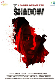 The Shadow