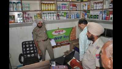Nabha commission agent shot dead, mother dies of shock