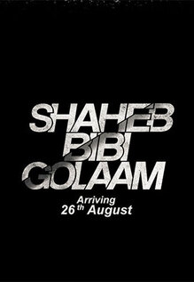 Shaheb Bibi Golaam