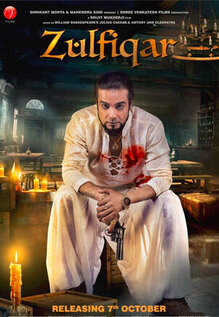 Zulfiqar
