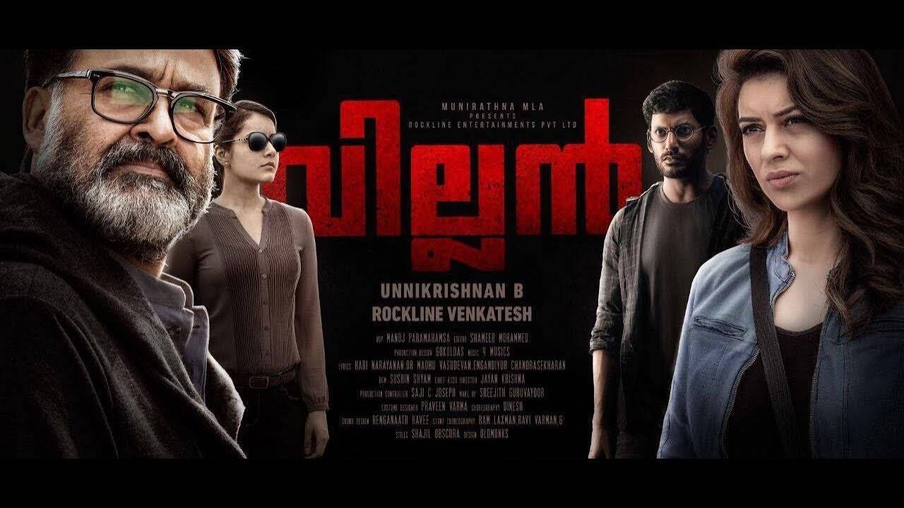 Vishal malayalam best sale dubbed movies