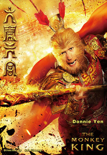 The Monkey King