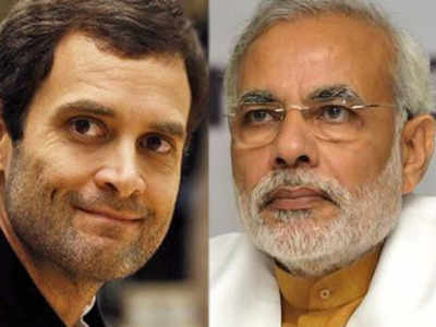 PM Modi says GST will help consumers, Rahul Gandhi slams it as ‘badly conceived’
