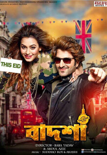 Badshah - The Don