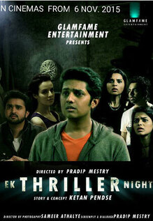 Ek Thriller Night