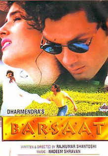 barsaat hindi movie 1995 full movie