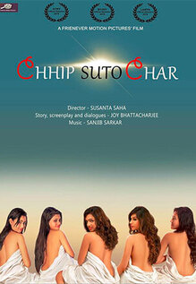 Chhip Suto Char