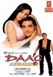 Daag : The Fire