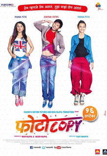 Photocopy