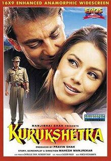 Kurukshetra