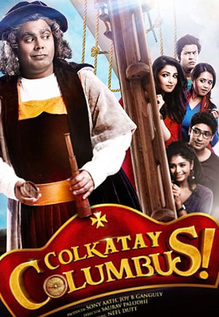 Colkatay Columbus