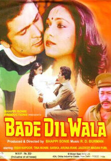 Bade Dil Wala