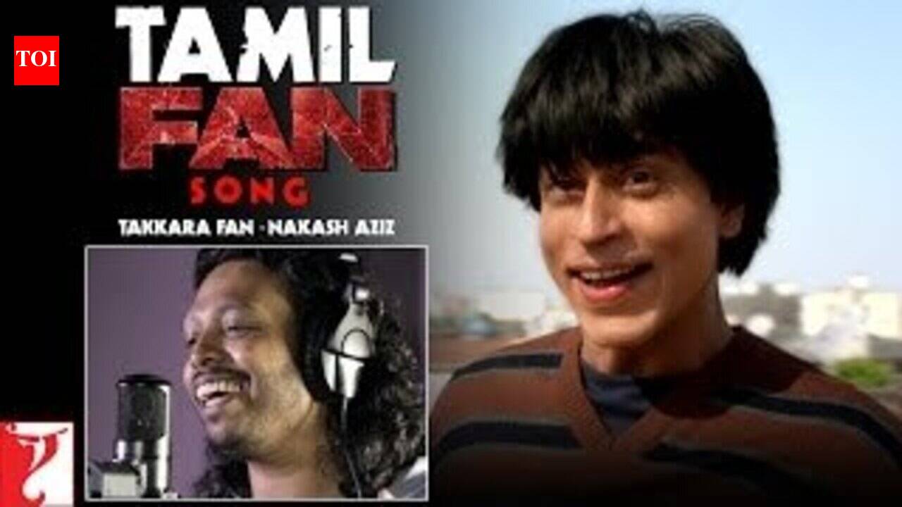Fan Video -10