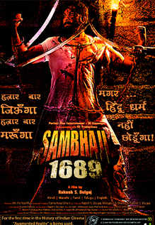 Sambhaji 1689