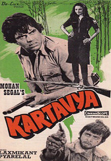 Kartavya