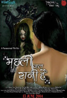 Machhli Jal Ki Rani Hai