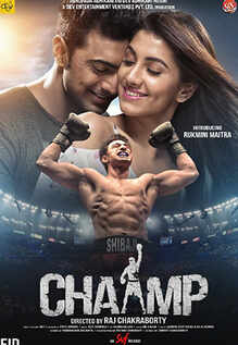 Chaamp