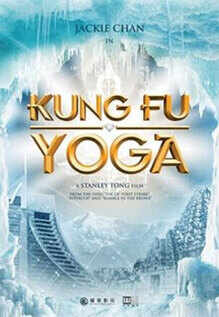 kung fu yoga movie length