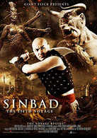 
Sinbad - The Fifth Voyage
