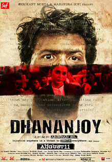 Dhananjoy