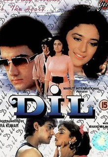 Dil