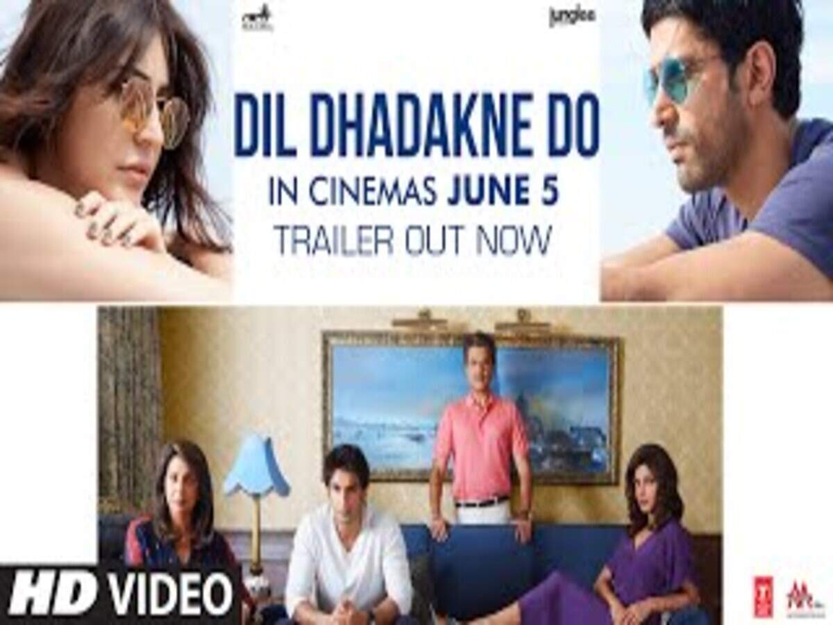 Dil dhadakne do full movie download deals