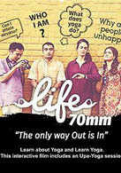 
Life 70mm: The Only Way Out Is In
