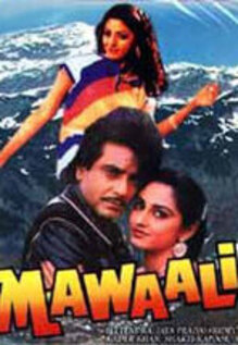 Mawaali