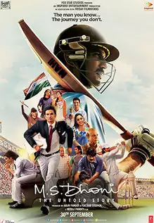 ms dhoni the untold story movie review