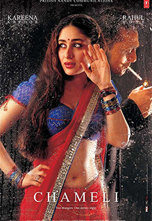 Chameli