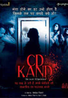 CD Kand