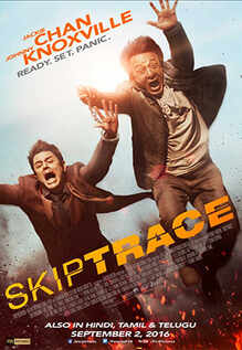 Skiptrace