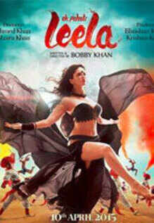 ek paheli leela online free movie