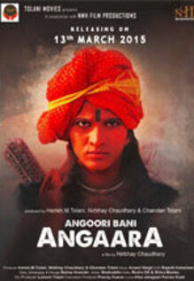 Angoori Bani Angaara