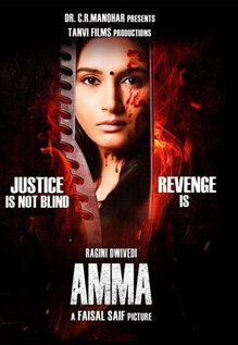 Amma