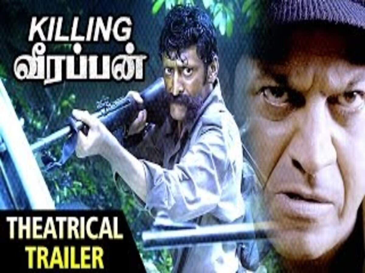 RGV's Killing Veerappan Tamil Theatrical Trailer | Shivaraj Kumar | Sandeep  Bharadwaj | Filmipop Videos - Times of India Videos