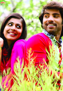 Moda Modala Mathu Chanda