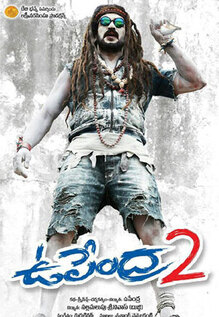 Uppi 2