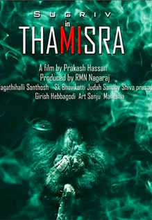 Thamisra