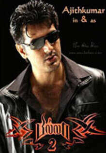 Billa 2