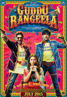 Guddu Rangeela