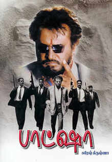 Baasha