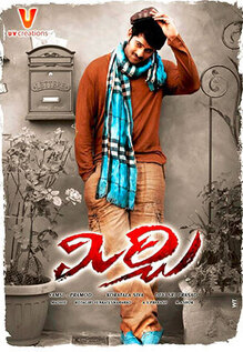 Mirchi