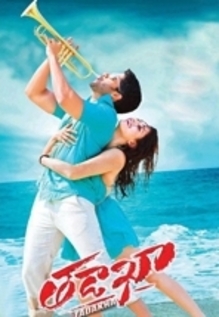 Thadaka