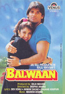 Balwaan