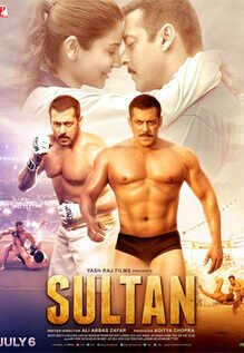 kismat film sultan hd