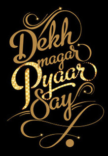 Dekh Magar Pyaar Say
