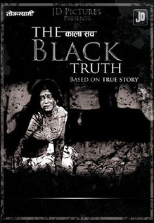Kala Sach - The Black Truth